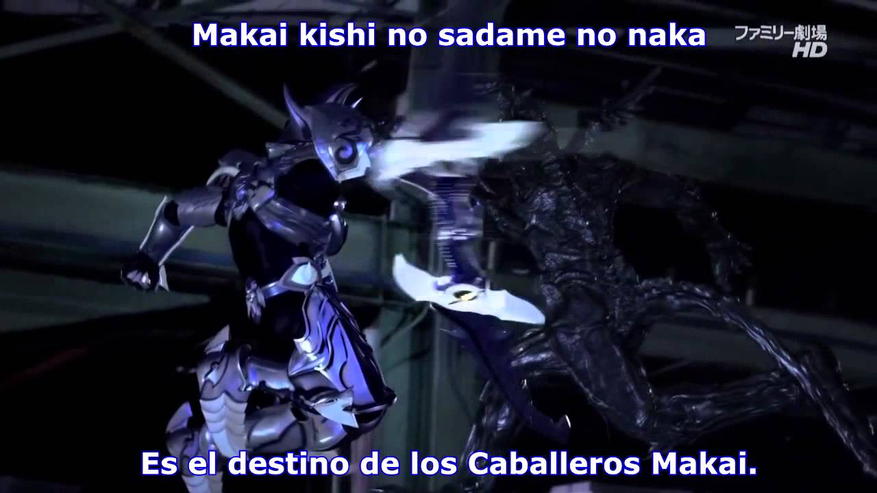[MV] JAM Project - Zero Black Blood (Spanish Subs)