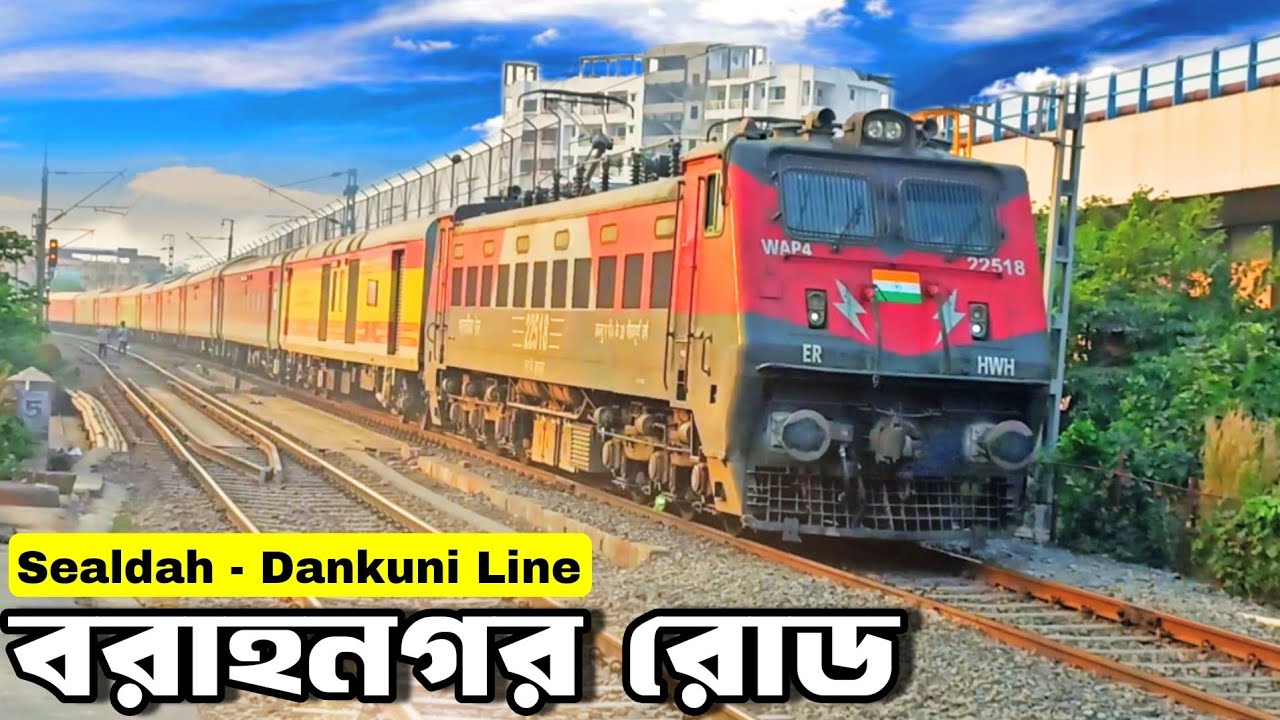 ডানলপ (বরাহনগর)/Baranagar !🔥Red- Black WAP4 + Rajdhani Express+ Duronto Express PART 2😮 Announcement