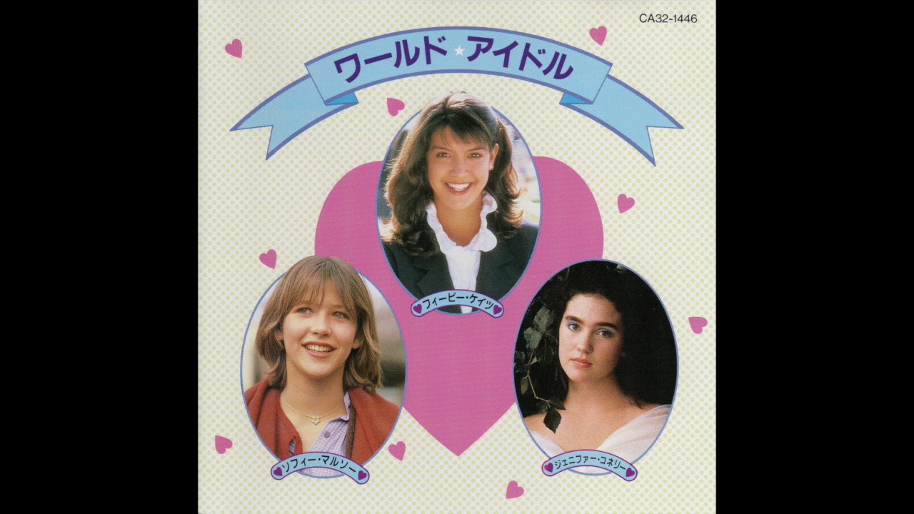 Phoebe Cates & Bill Wray - Just One Touch