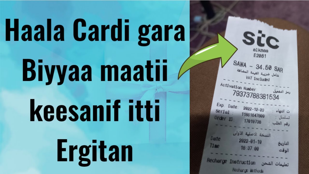 Haala cardi ykn bixaaqa gara Biyyaa maatii keesanif itti Ergitan