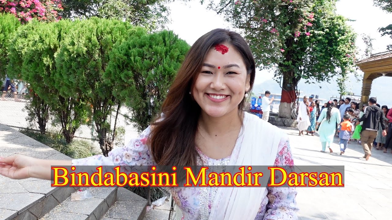 || Bindabasini Mandir Visit || Jessica Gurung ||