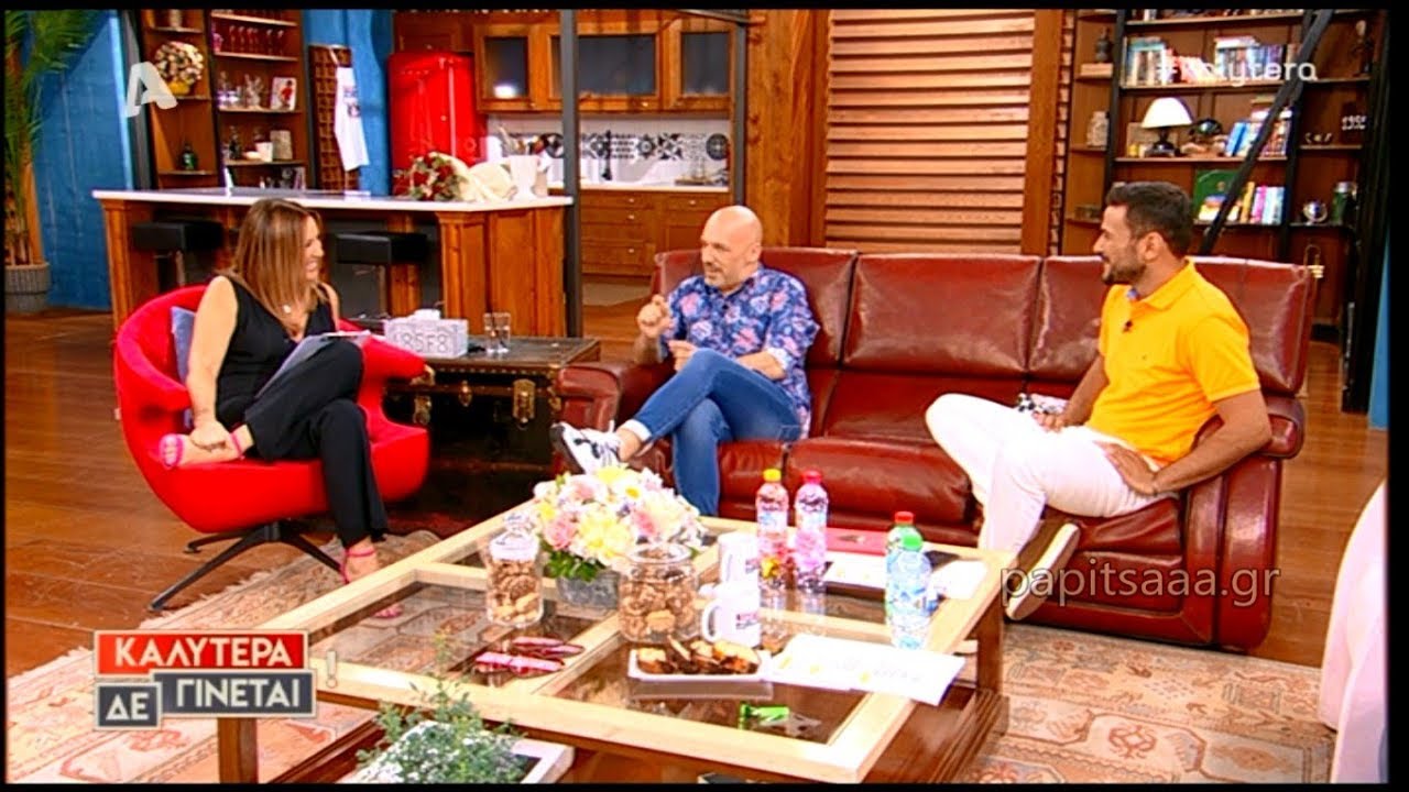 Ο Νίκος Μουτσινάς στη Ναταλία Γερμανού - 22/6/19