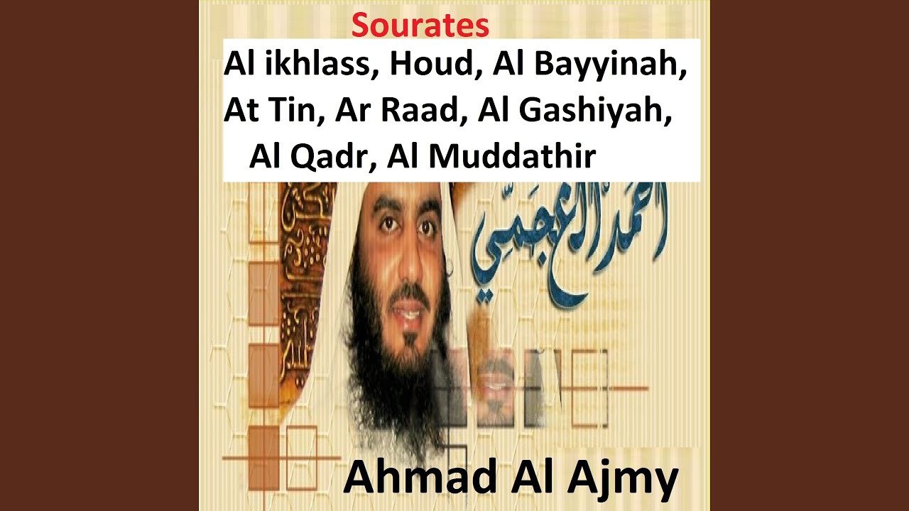 Sourate Houd