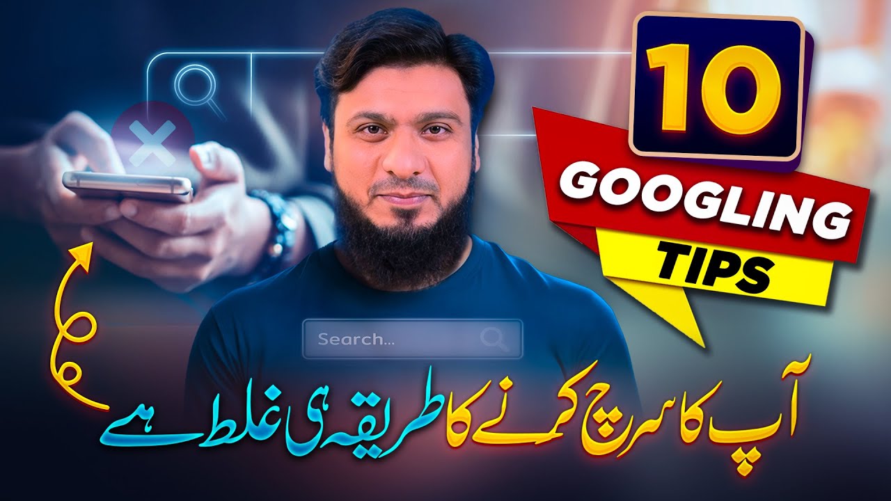 10 Shocking Google Search Tricks to Find Anything on Google
