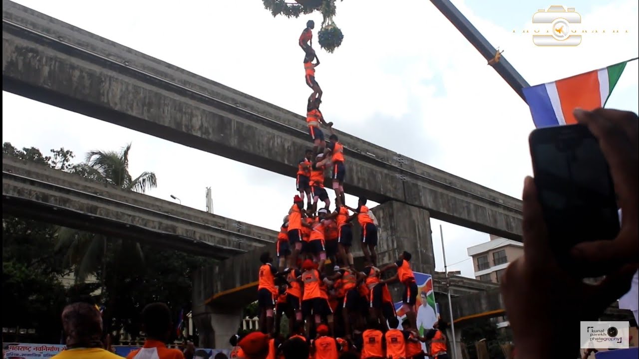 Balveer Govinda Pathak 2018 | chembur | 8 thar | at chembur