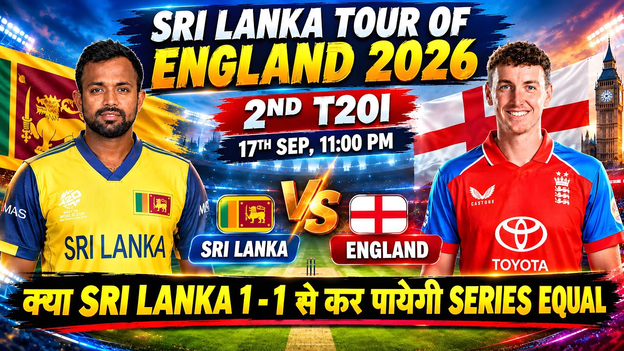 England vs Sri Lanka 2nd T20I Match Prediction | ENG vs SL 2nd T20I Prediction | #T20I2026