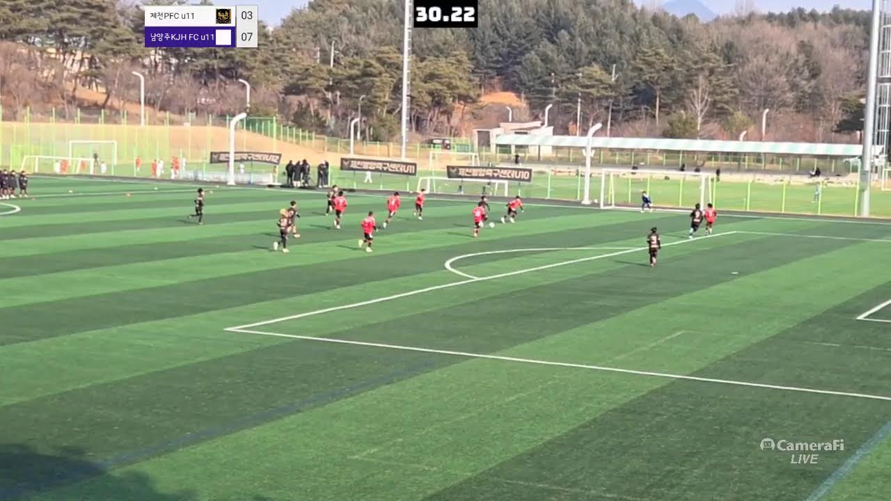 연습경기 U11 제천PFC vs 남양주 KJH