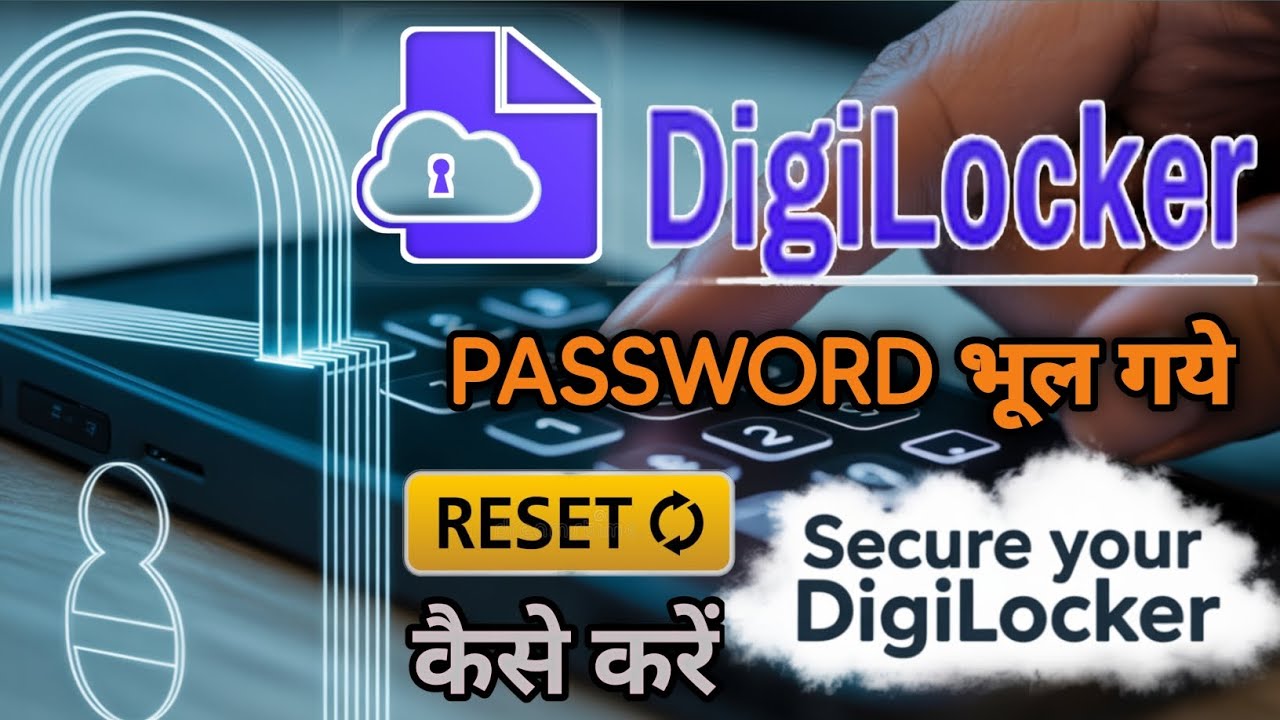Digilocker में कैसे Login करें | Digilocker का password भूल गए हैं तो क्या करें #Digilocker