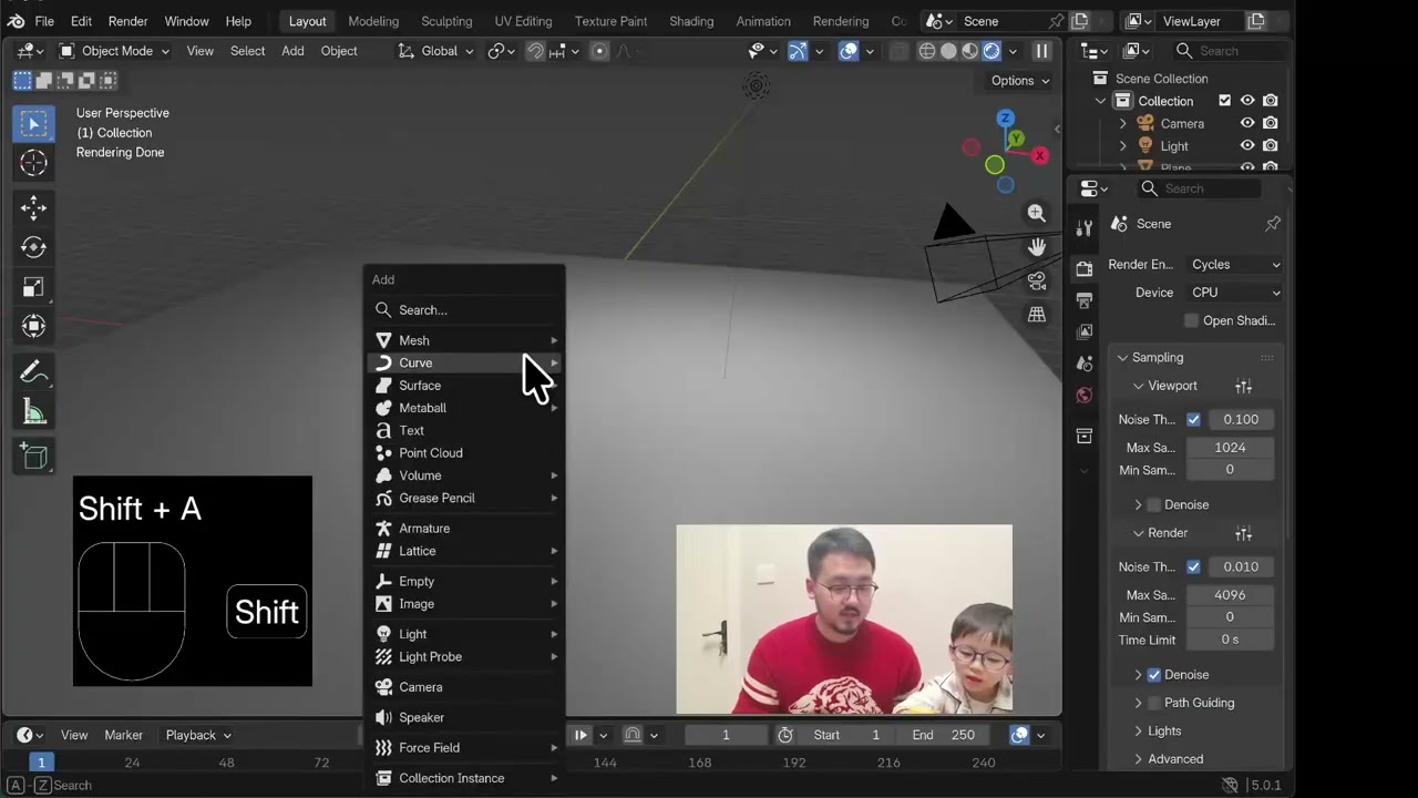 Eon 3D Studio 7 Играйте в куб с плоскостью UV-сферы и светом