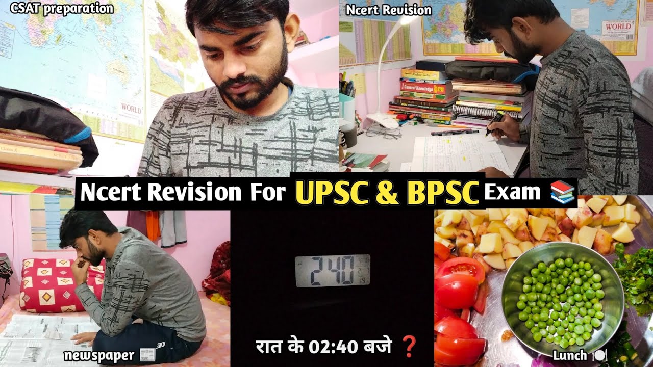 UPSC and BPSC Aspirant 📚 Daily Study Vlog || Ncert Revision For UPSC || Robin Path Study Vlog || IAS