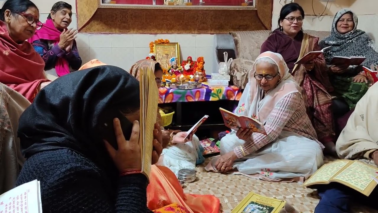 सुंदर काण्ड की चौपाई हमारी सभी सखियों ने  बहुतों सुन्दर🥰   राधे राधे गाया हैं ￼🙏🏻❤️👌