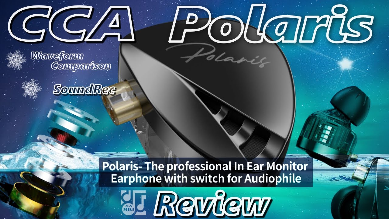 今まで CCAにTuningSWモデルがなかったのが不思議 「CCA Polaris」 中華イヤフォン レビュー・音収録・波形比較