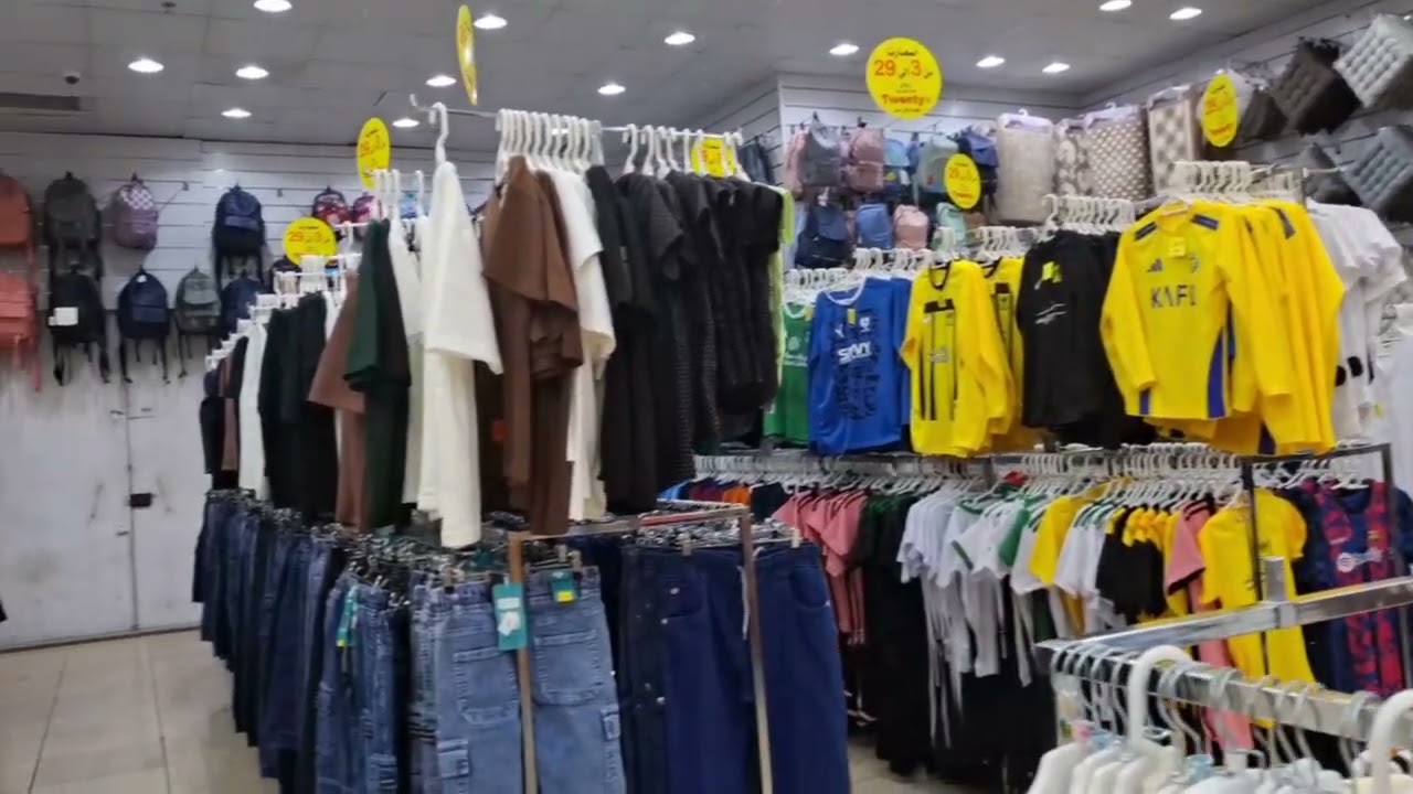 جولة  في مركز  تونتي تو     اسعار  في  متناول الجميع