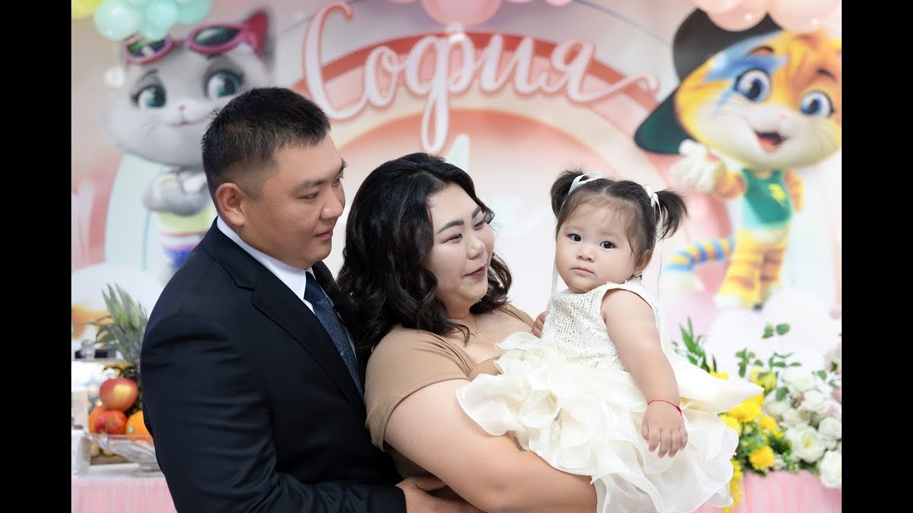 София 1 годик\Sofia's 1st birthday