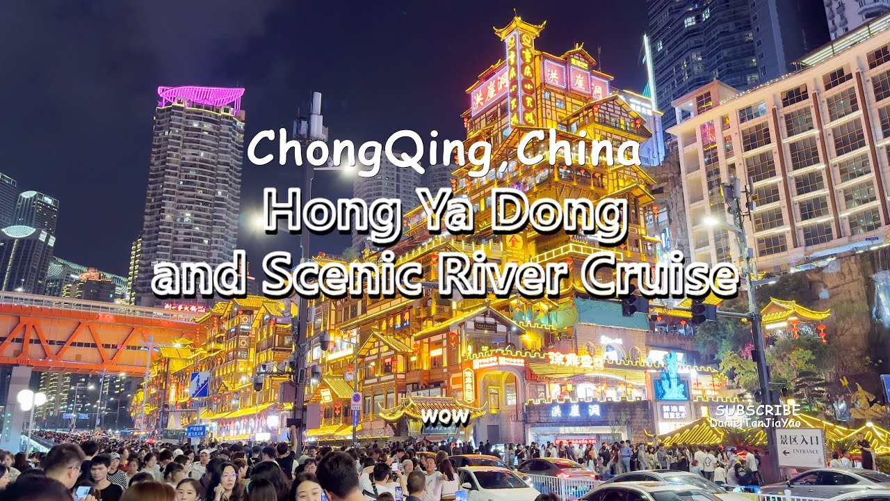Hong Ya Dong - the No.1 reason to visit ChongQing China!