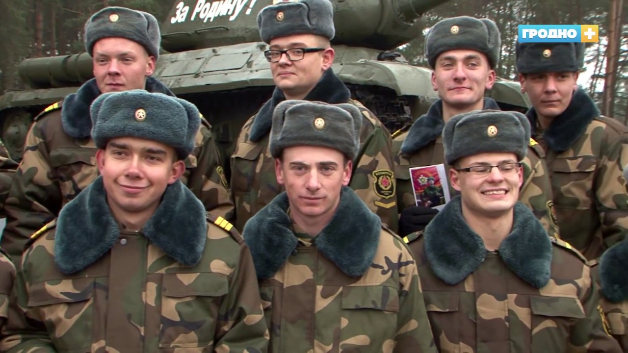 Военнослужащие демобилизуются из армии