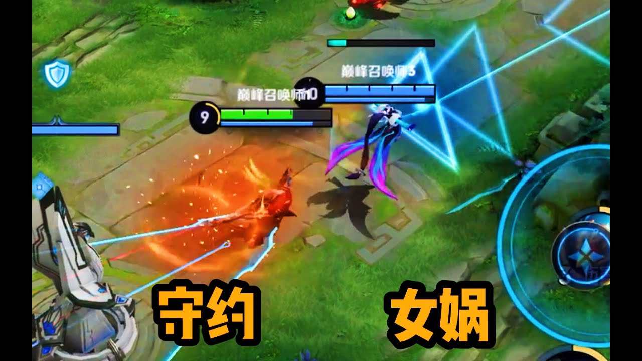 铁根：你对远程打击一无所知 #王者荣耀速递