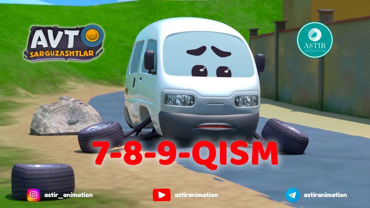 Avtosarguzashtlar   |   7-8-9 qismlar  |  Автосаргузаштлар   |   7-8-9 қисмлар