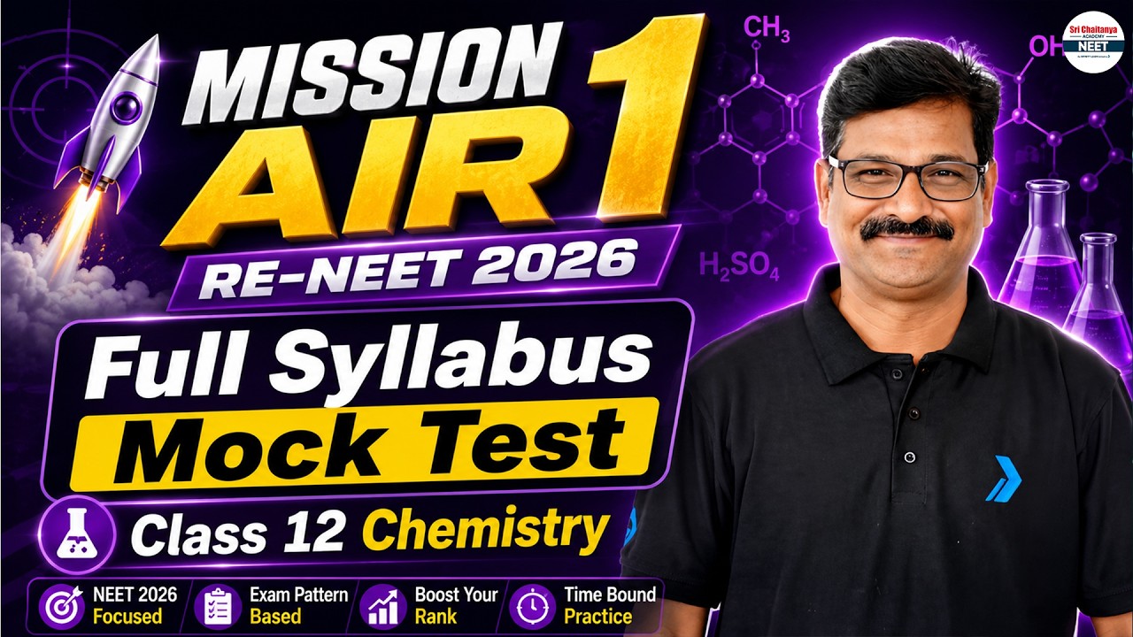 Class 12 Chemistry Full Syllabus Mock Test for RE NEET 2026 | NEET Chemistry | RE-NEET Preparation