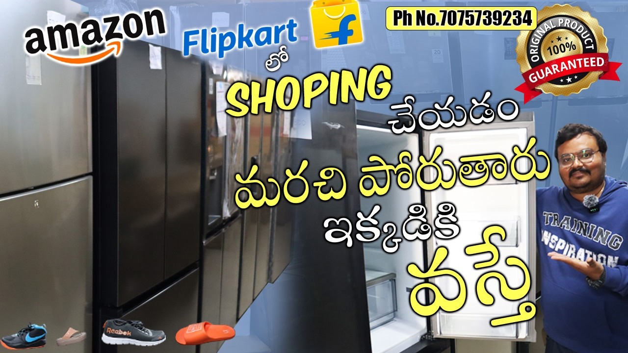 🔥🔥Amazon Flipkart లో కంటే ఇక్కడ ఇంత తక్కువన 🔥🔥 | UP TO 50% Discount  | Wander Birds