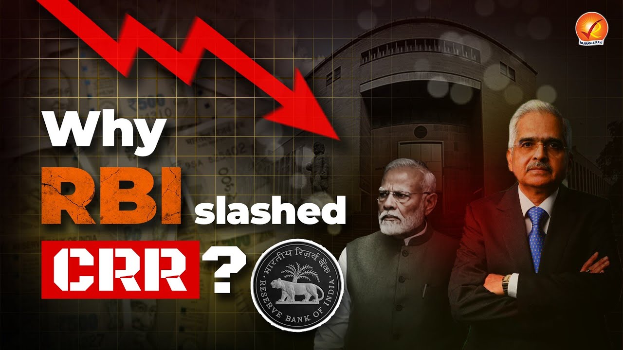 RBI Cuts CRR - Impact on Loans? Monetary Policy In-depth Analysis | MPC | Perspective