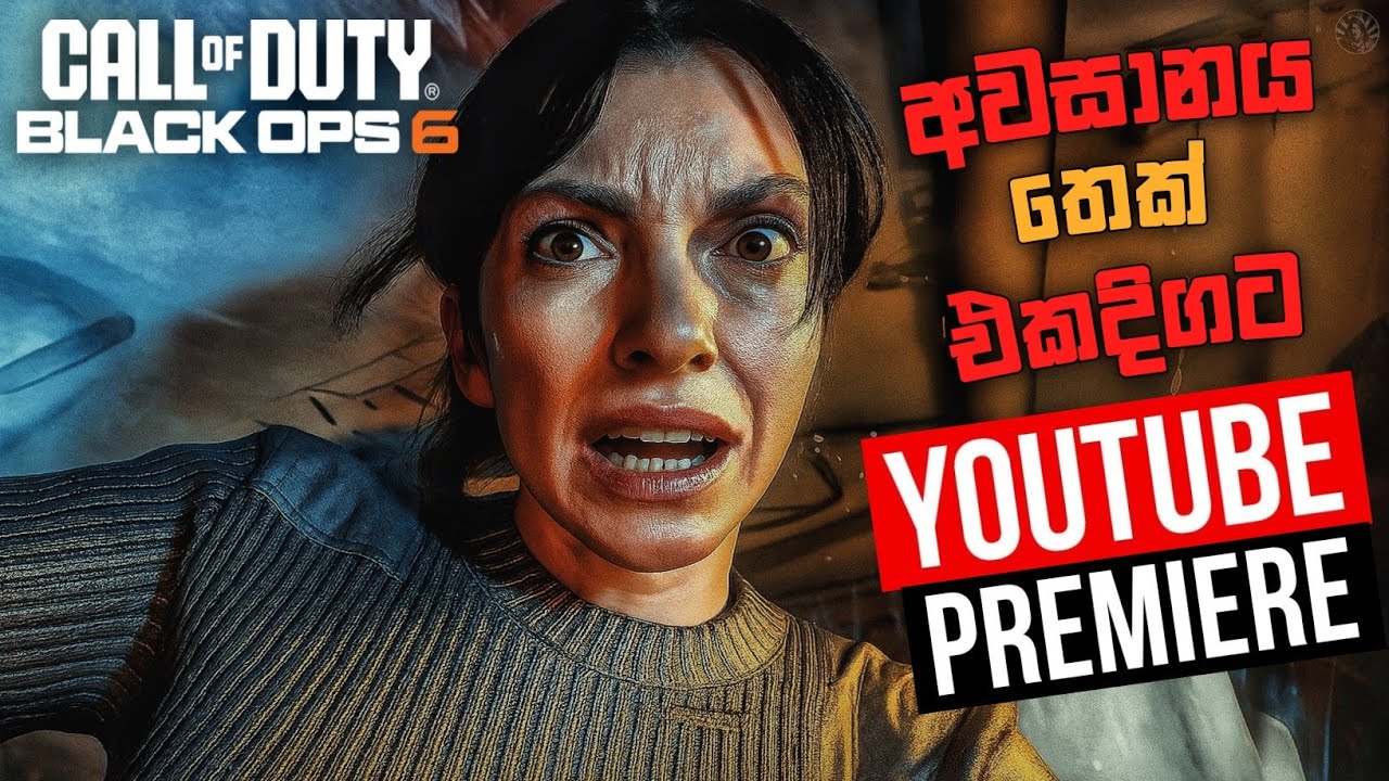 අවසානය තෙක් එක දිහටම සෙට් වෙන්න|CHECKMATE|CALL OF DUTY BLACK OPS 6 SINHALA GAMEPLAY PART 6