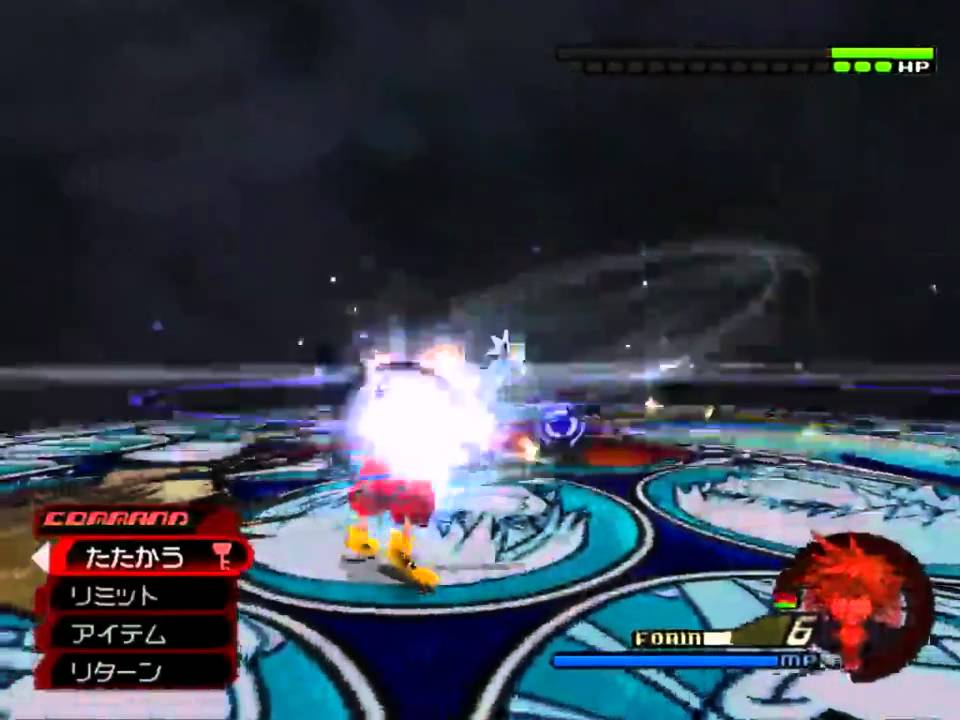 Kingdom Hearts II Final Mix - Sora VS Roxas (Data Battle)