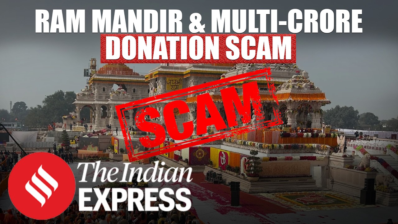 As SIT probes Ram Mandir &lsquo;fund theft&rsquo;, Here Is All You Need To Know