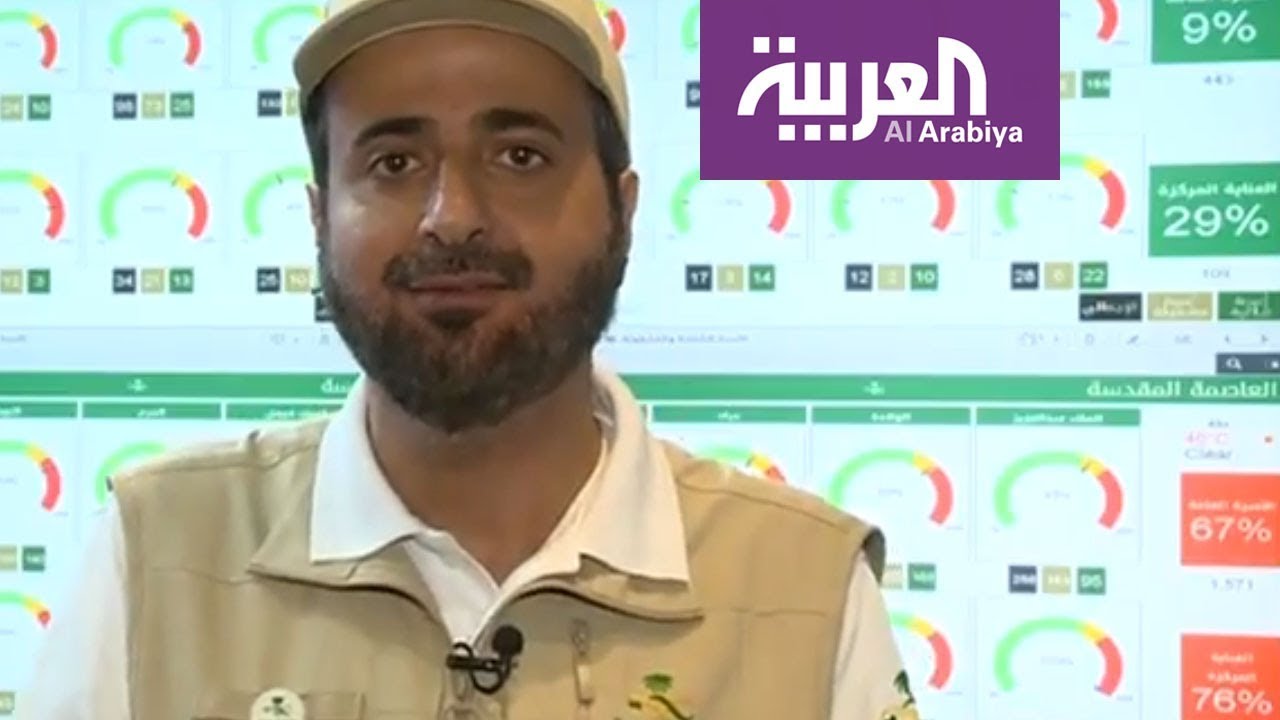وزير الصحة السعودي: التدابير قللت الأمراض المعدية في الحج