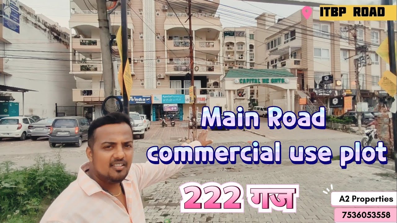 Main ITBP road 222 gaj plot for commercial use Near GMS road #dehradun #viral #uttrakhand