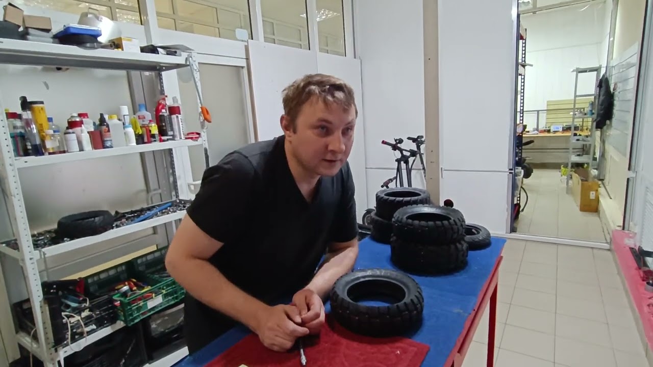Шипы на электросамокат