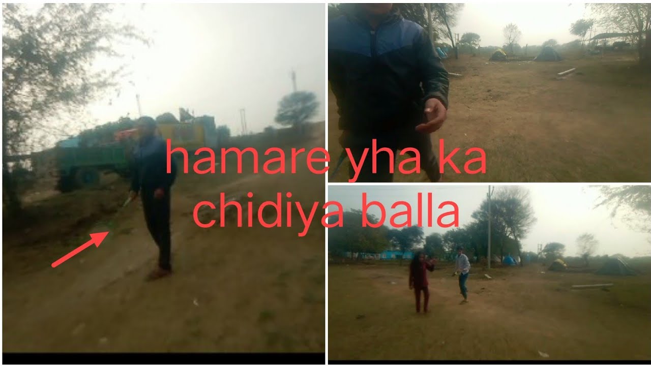 आज hamne khela chidiya Bala bhanu baghel official