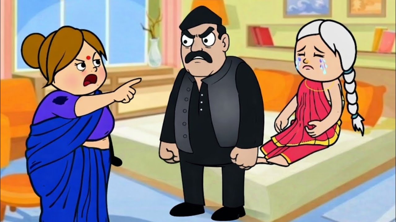 ‼️மாமியார் மருமகள் சண்டை மட்டும் இந்த உலகில் மாறவே மாறாது.#cartoon #kanyakumarislang #chutticartoon 