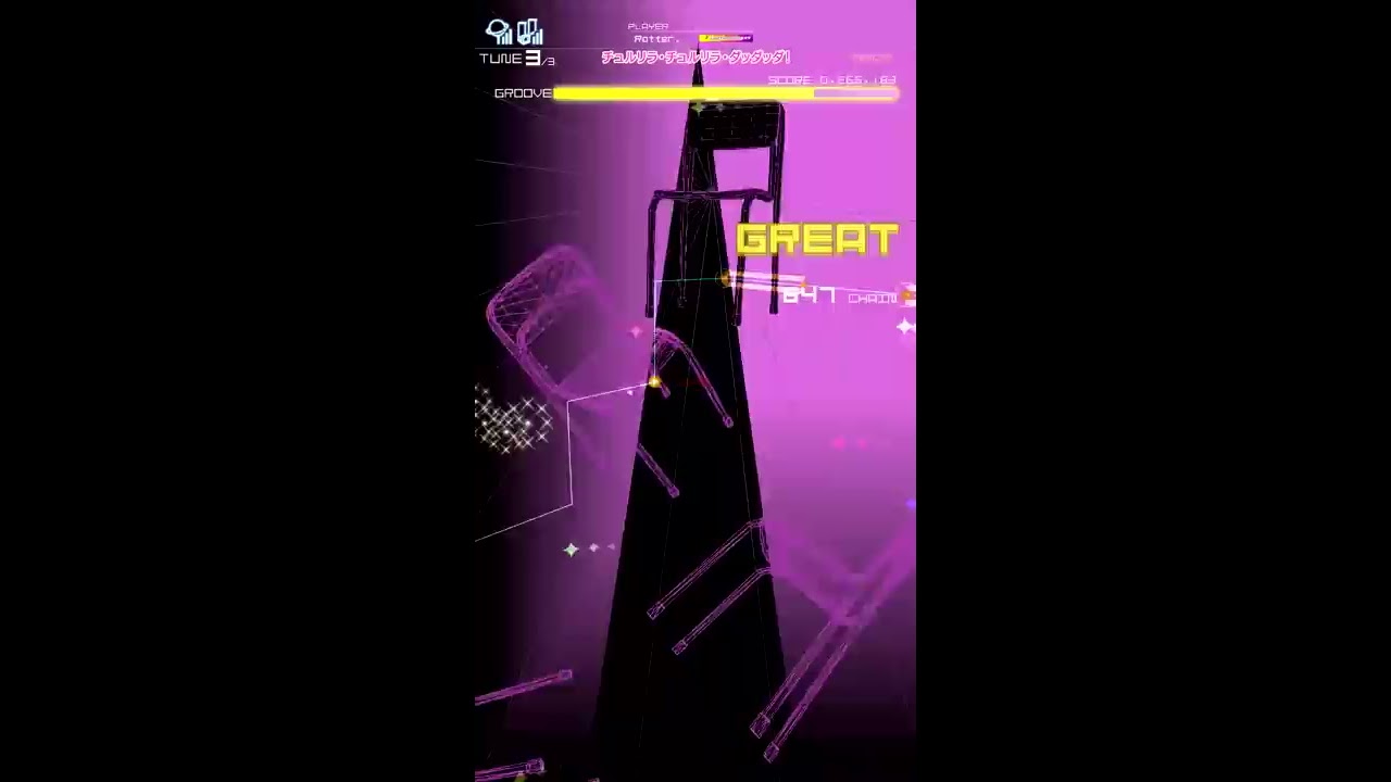 【GROOVE COASTER 4】チュルリラ・チュルリラ・ダッダッダ！　[HARD] 998k