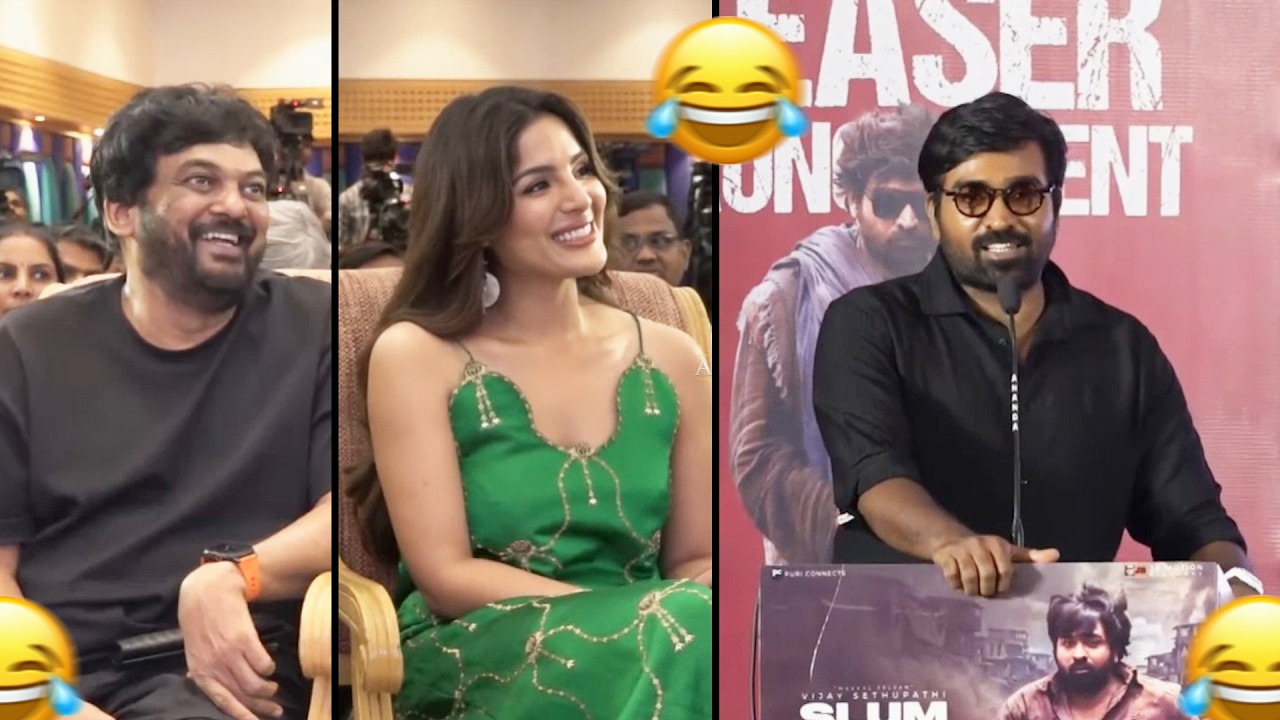 Vijay Sethupathi Hilarious Speech 😂🔥 | SlumDog - 33 Temple Road Teaser Launch Event
