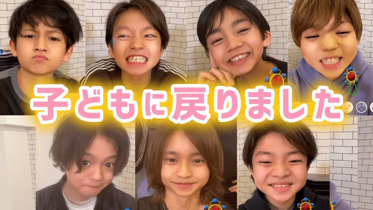 実物よりイケメン？もしも7ORDERが子どもに戻ったら・・・