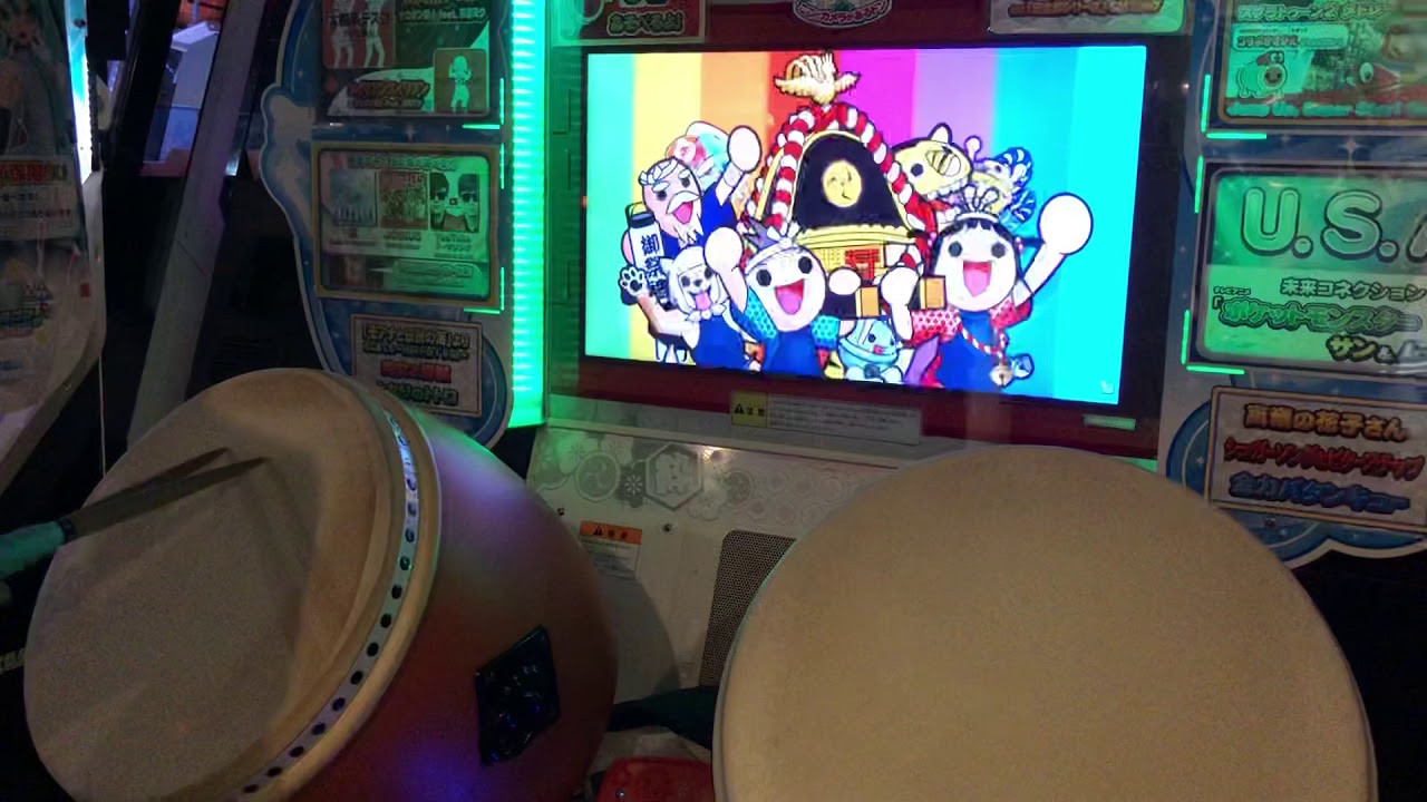 【太鼓の達人 ブルーver.】「燎原ノ舞」全良