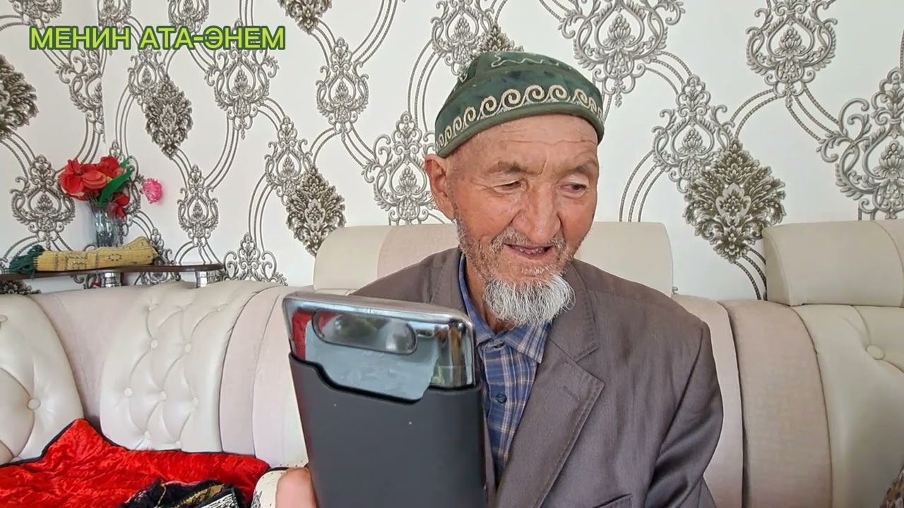 БАЛДАРЫМА КАЙТСЫН!!