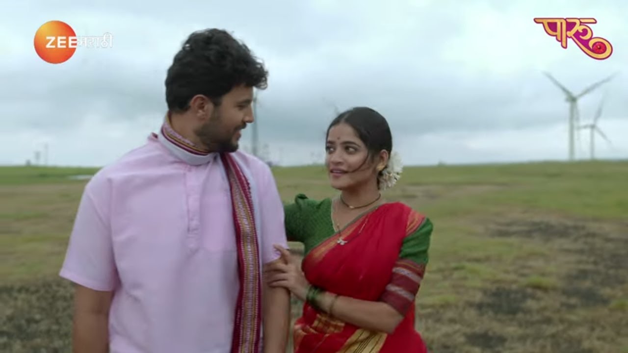 नवं गाणं - भाबाडं सपान | Paaru - Zee Marathi | New Song