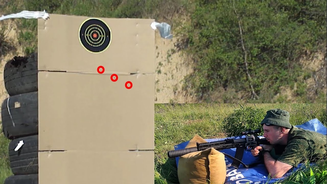 Сайга-МК-033   5.45х39 - баллистика на 300м