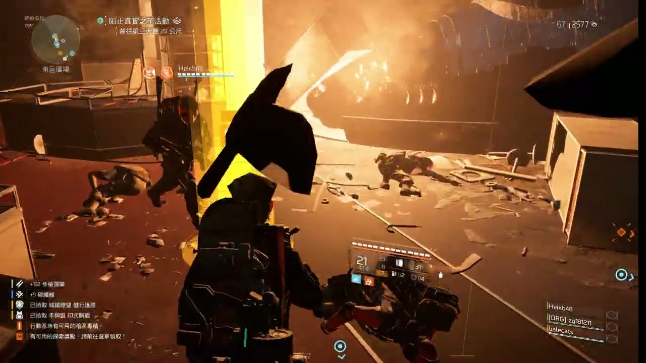 流灘小隊。;===;==- Tom Clancy’s The Division® 2 航空及太空博物館 英雄 2026-02-28