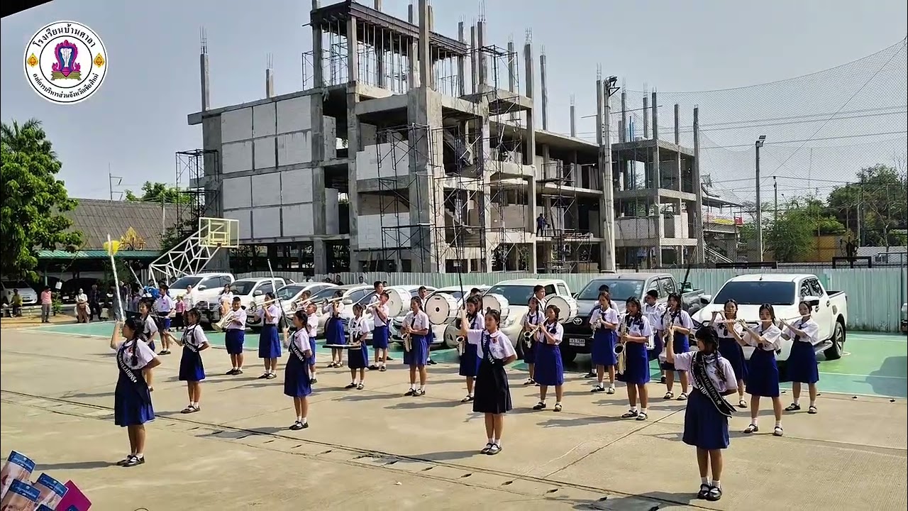 Final Countdown - BSL Marching Band - วันปลูกรักโรงเรียน 2568 (อำลาดอกราชพฤกษ์ ช่อที่ 9)