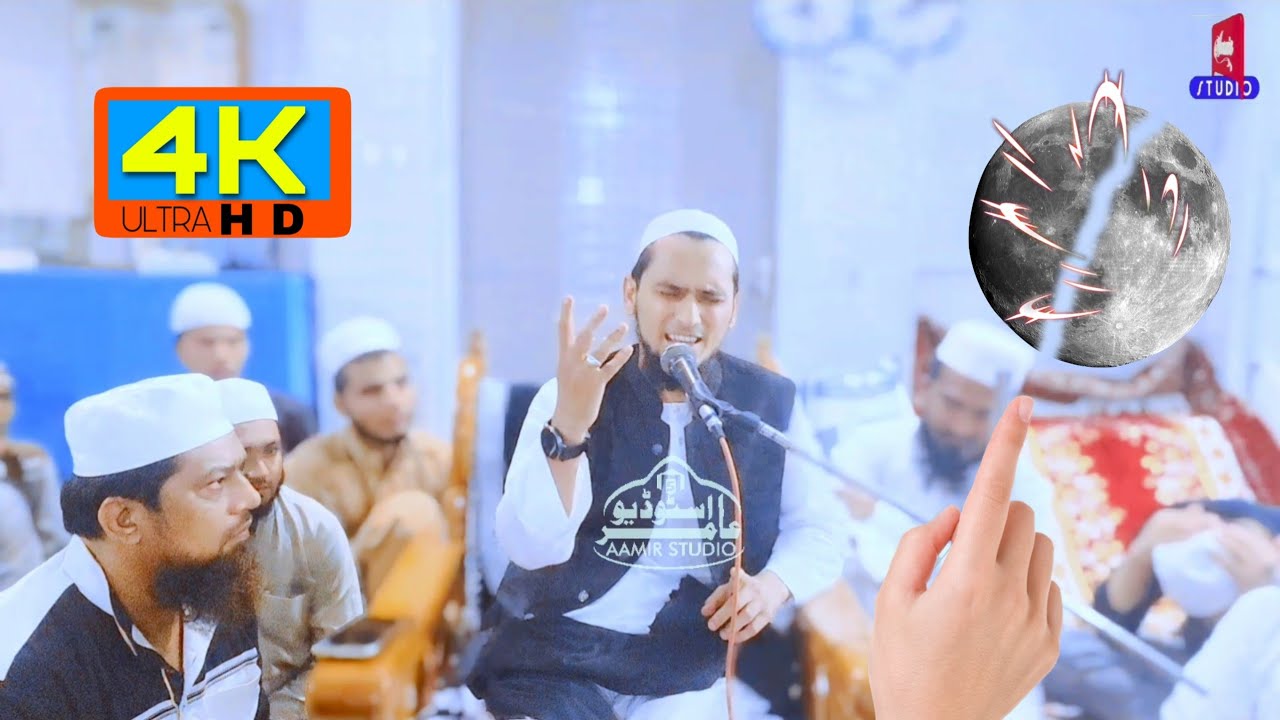 New Bayan || Aap S.A.W. Ko Kya kya mojiza Mile By Qari Usama Aanadi Saahab In Masjid E Farid Godhra
