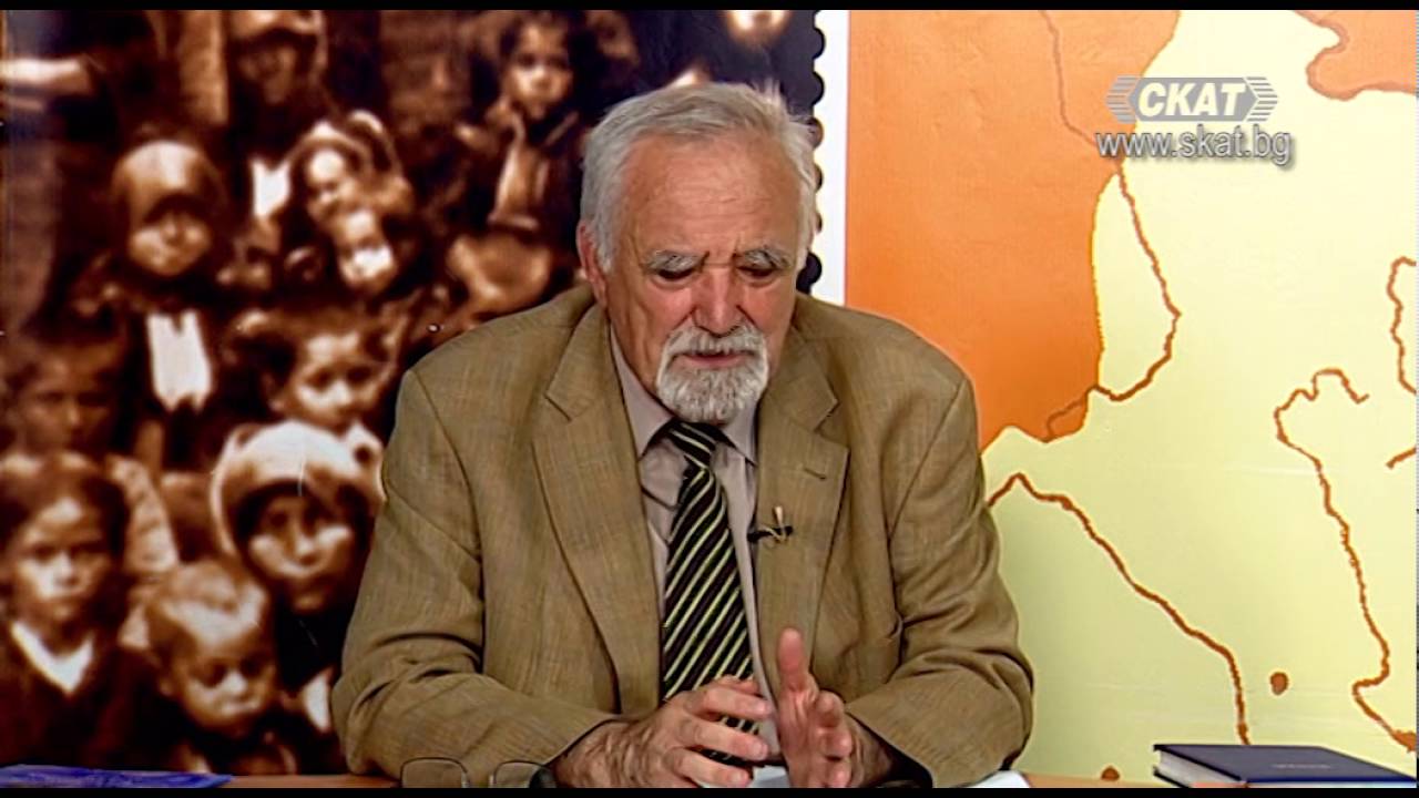 Положението на българите в Северна Гърция