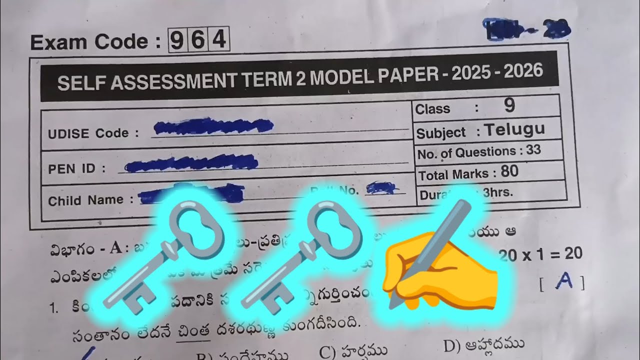 💯9th real sa2  Telugu question paper answers self assessment term 2 Telugu question paper 