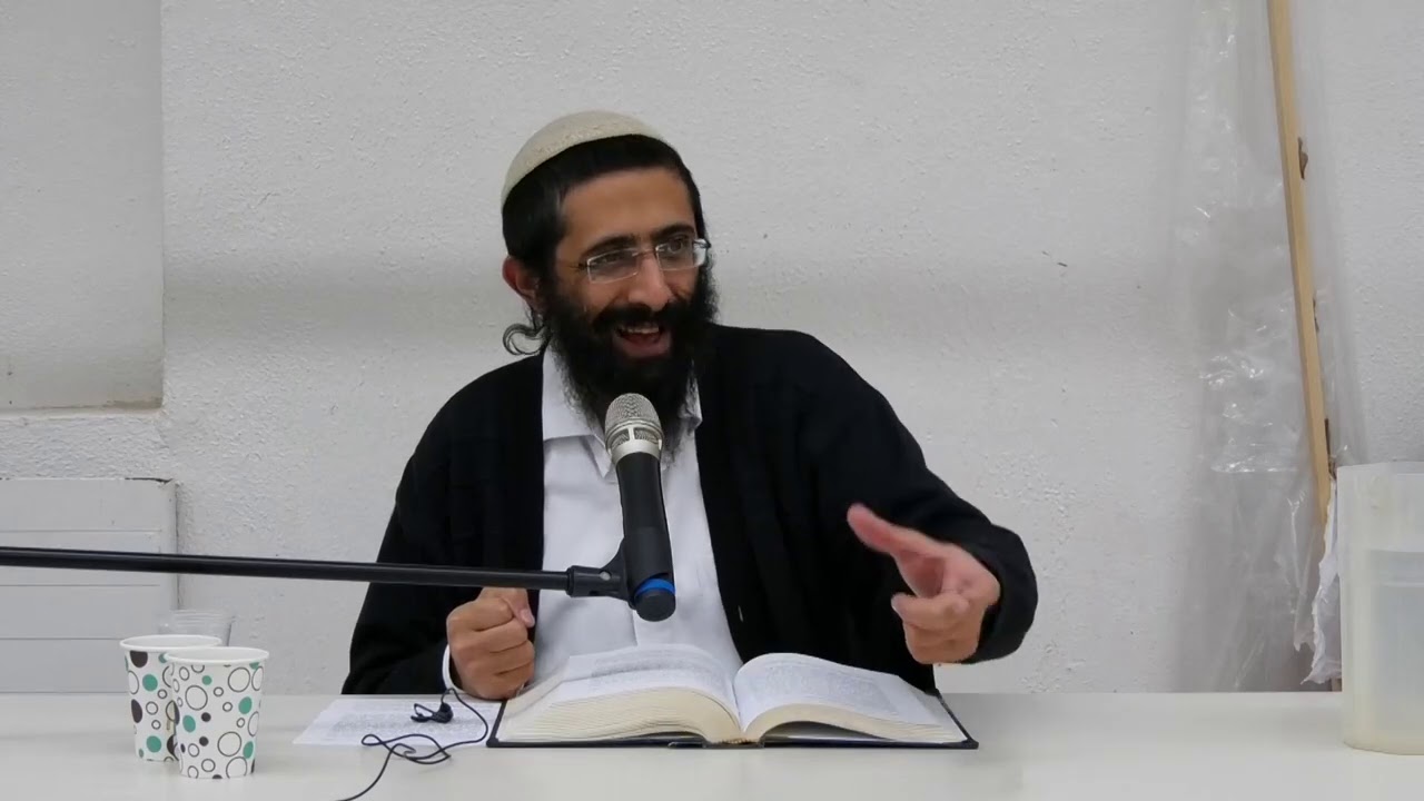 עבודת הנפש והמידות | הרב ראובן ששון | שכל רגש ומעשה - שלושת רבדי האדם, הקשר ביניהם ודרכי תיקונם