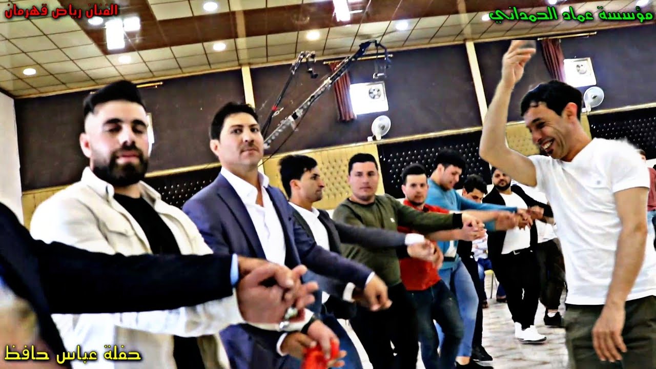 جديد الفنان الكبير رياض قهرمان2021//حفلة عباس حافظ//العازفين محمد مؤيد وعصام ملا