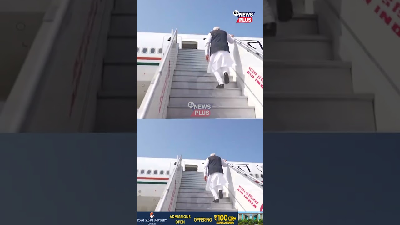 পোল্যান্ডের উদ্দেশ্যে যাত্রা, প্রধানমন্ত্রী মোদির উড়ান!