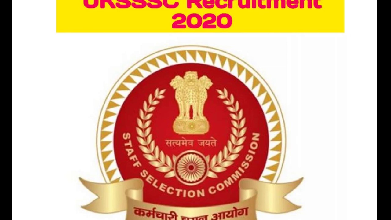 UKSSSC Recruitment Notification - 2020