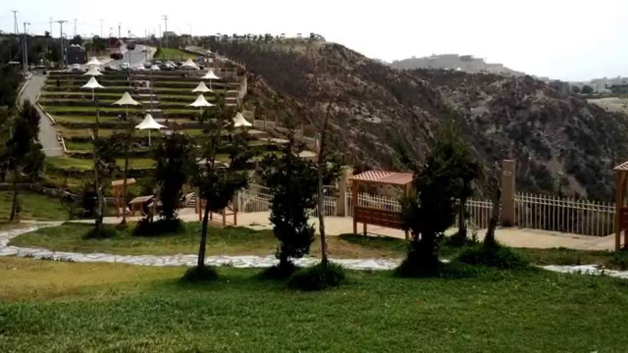 Al Bahah, Saudi Arabia